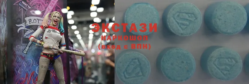 Экстази MDMA  Зима 